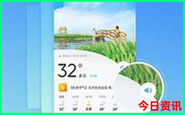 遵义洪关乡避暑旅游